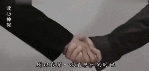 五部tvb系列破案剧（10年前的TVB犯罪神剧）(22)