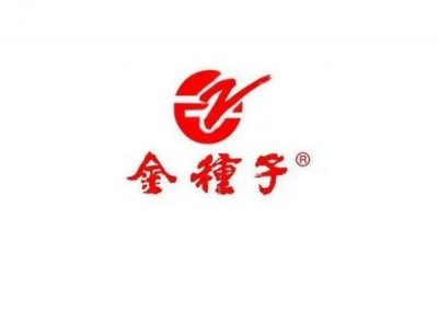 ​高炉和谐六年家酒价格(高炉家6年和谐六年)