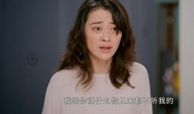 ​朱珠个人资料简介及 朱珠大变样新剧造型曝光