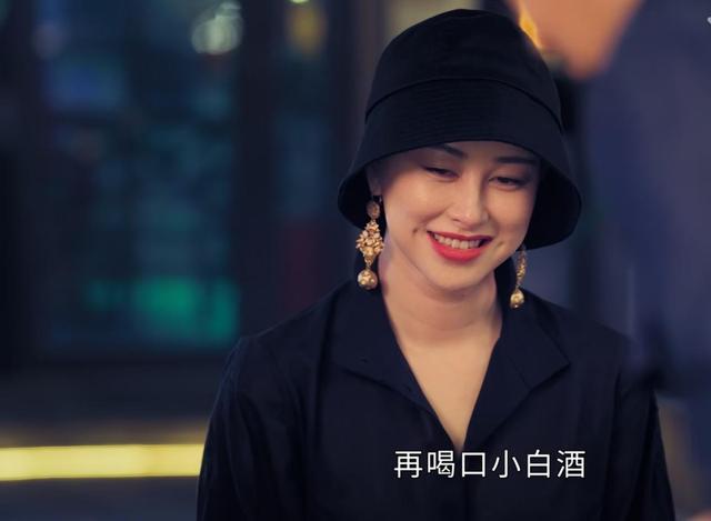 朱珠个人资料简介及 朱珠大变样新剧造型曝光(19)