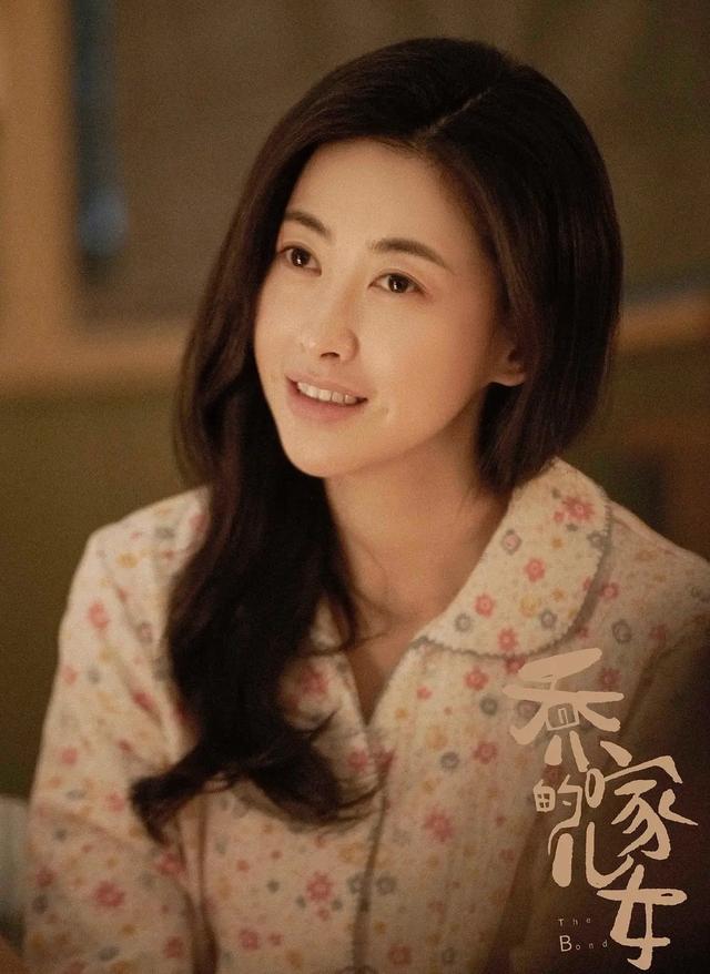 朱珠个人资料简介及 朱珠大变样新剧造型曝光(18)