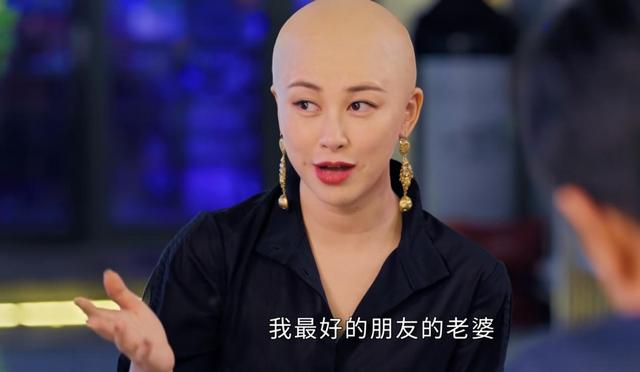 朱珠个人资料简介及 朱珠大变样新剧造型曝光(13)