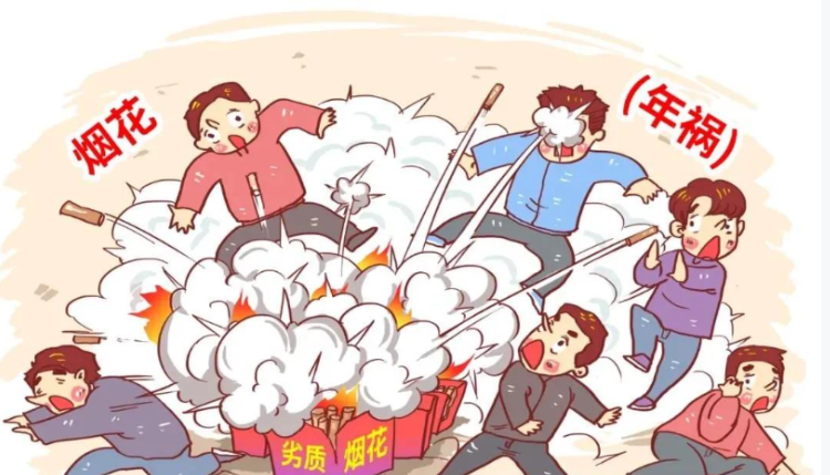 燃放烟花爆竹对环境的危害有哪些?