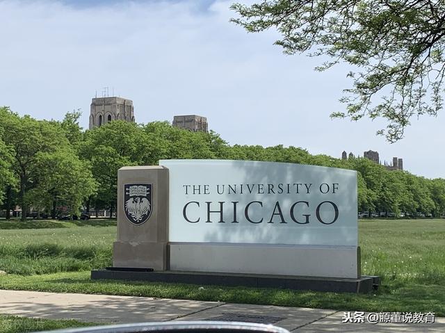 世界名校有哪些是私立的（世界10大名校美国占8席）(5)