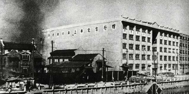 上海四行仓库还在吗，抗日战争上海四行仓库阵亡多少人？图3
