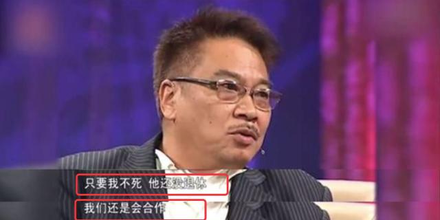 吴孟达患病到去世是多少时间（吴孟达因肝癌去世）(16)