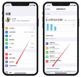 ​iphone14怎么给相册上锁 ，保护隐私