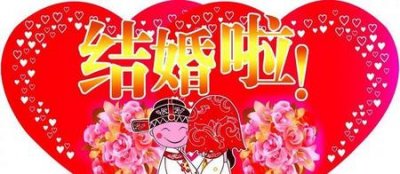 ​为什么结婚以后越来越不开心(为啥要结婚了反而变得不开心了)
