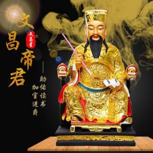 ​农历几日是文曲星转世有什么特征文曲星生日是什么时候