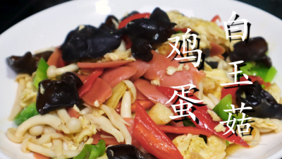 ​白玉菇怎么炒菜吃（营养又美味白玉菇烹饪教程）