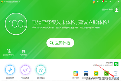 ​笔记本怎么变成无线路由器（让你的笔记本变成无线路由创建免费的WIFI）