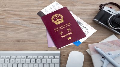 ​绿卡和国籍的区别