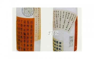 ​周一围为何娶朱丹（为什么却娶了二婚朱丹）