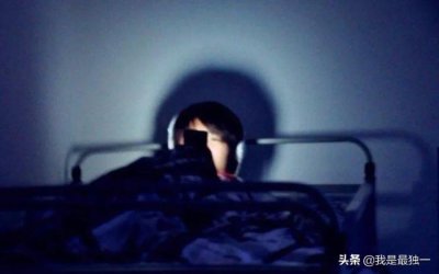 ​圈子太小怎么脱单，圈子小到底怎么做才能脱单