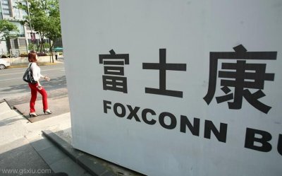 ​富士康临时夫妻是真的吗 富士康工作的女人适合结婚吗