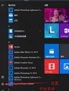 ​电脑怎么联网连接宽带（电脑怎么联网连接宽带忘了密码）