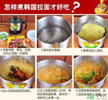 三养炸酱面食用方法_三养炸酱面怎么吃 三养炸酱面食用方法_三养炸酱面怎么吃