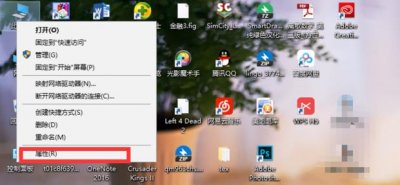 ​电脑摄像头打不开怎么回事