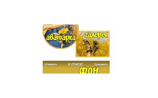 摩羯男对有好感的女生，是怎样表现的