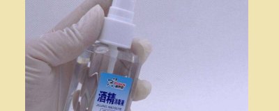 ​回家酒精消毒有用么 回家酒精消毒能杀死感冒病毒吗