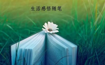 ​写给老公的暖心话（写给爱人的暖心情话）