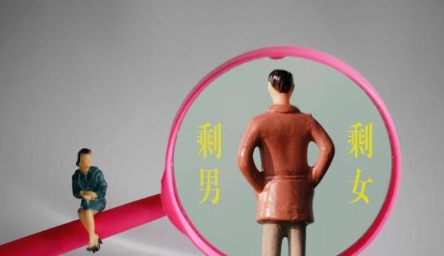 生活我国单身人口2.39亿 单身人口增加是不可逆的趋势吗 1