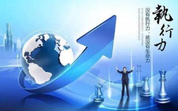 学习日志(相信我学会学习日志)