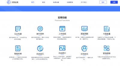 ​微信投票怎么制作 微信投票怎么制作？微信如何制作投票活动？