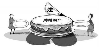 ​女方出轨方要求离婚一般怎么判（离婚后发现对方婚内出轨）