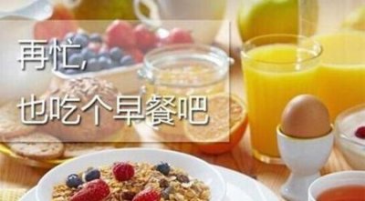 ​怀孕四个月不吃饭对孩子有影响吗