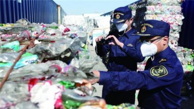 ​中国不是垃圾场！中国突然宣布禁止进口洋垃圾 国人不再受害