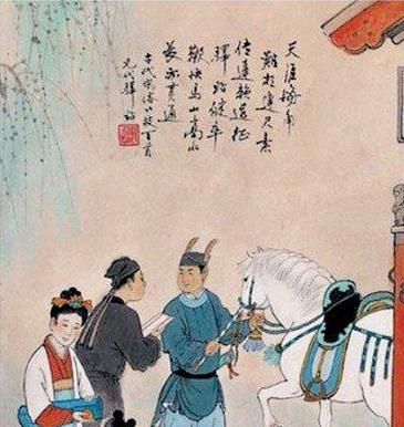 驿站在元代是什么意思,驿站是什么意思在古代两个字