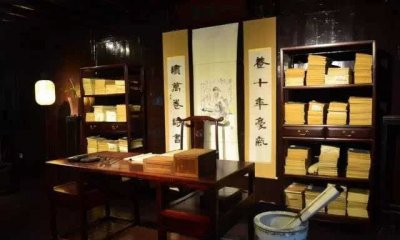 ​书香门第的意思,书香门第的意思是什么