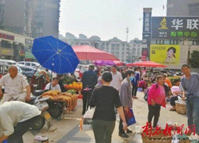 ​围观！“三国源论坛”近期帖文简析