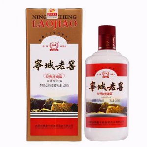 ​蒙古王最多多少度 蒙古王最高多少度