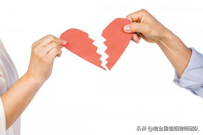 ​结婚证丢了能离婚吗 但是结婚证不见了该怎么离婚？