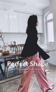 ​判断女的是不是深柜