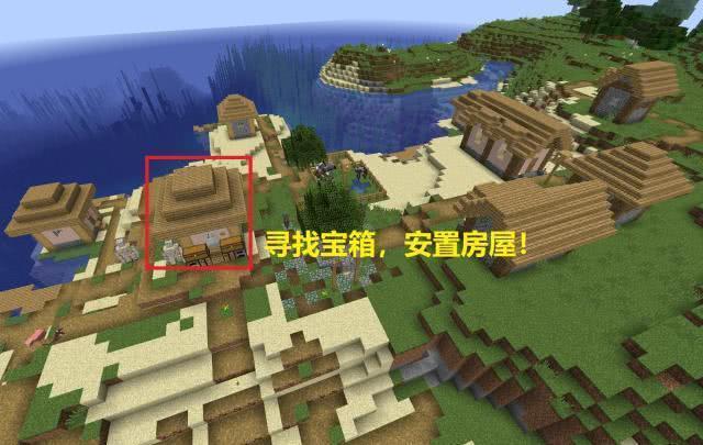 我的世界：如何快速获得钻石？教你5种方法，钻石套不再是梦想