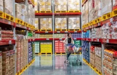 ​山姆会员店没有会员卡可以进去吗 山姆会员店办卡多少钱