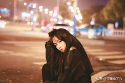 ​女生突然对我很冷淡了怎么办，女生对你冷淡了怎么处理