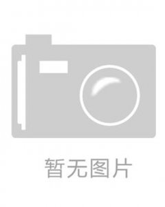 ​殷顗简介（殷顗东晋大臣）