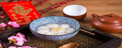 ​汤圆是谁发明的