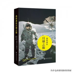 ​Bitch可不只是骂人的意思