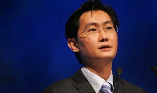 身价4000亿马化腾每年领多少工资（马化腾身价2000多亿）(3)