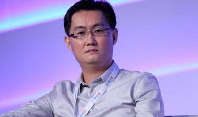 身价4000亿马化腾每年领多少工资（马化腾身价2000多亿）(2)