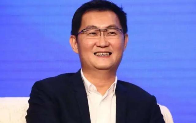 身价4000亿马化腾每年领多少工资（马化腾身价2000多亿）(1)