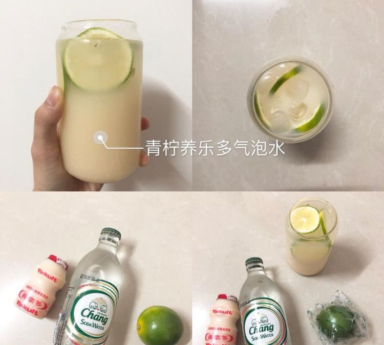 乳酸菌和雪碧能混合吗