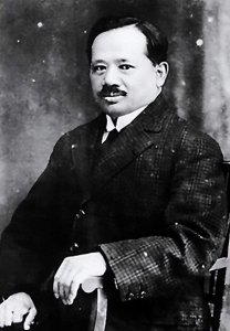 ​宋氏家族为什么厉害