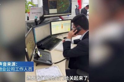 ​航班起飞后乘客求助称家中燃气忘关 燃气没关会爆炸吗