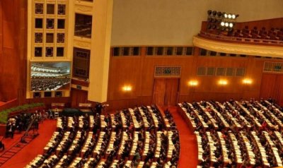 ​全国代表大会几年一次,全国人民代表大会多少年一届